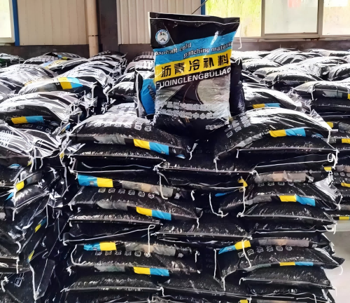 永德沥青冷补料