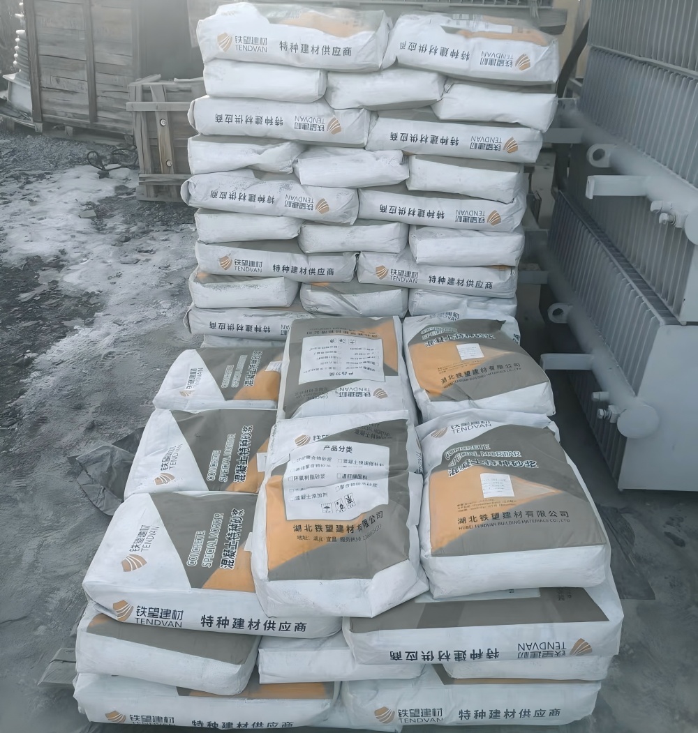 永德M50干硬性无收缩砂浆