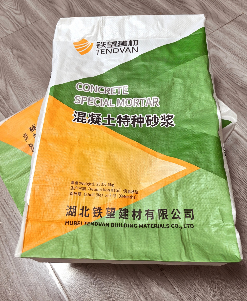 永德薄层快速修补料