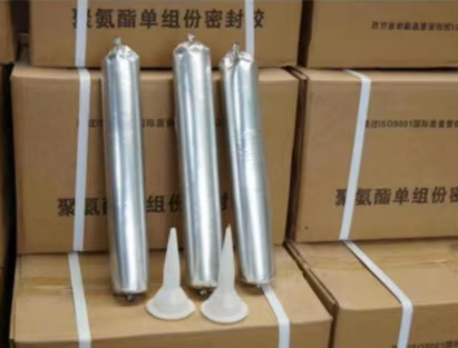 永德聚氨酯密封胶